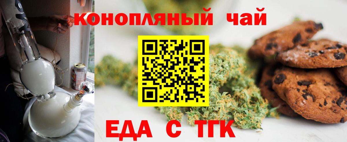LSD-25 Алушта