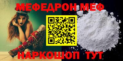 амфетамин Азнакаево