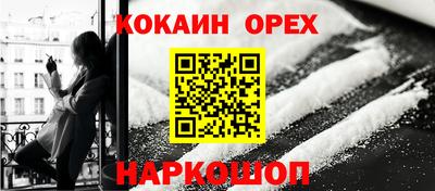 амфетамин Азнакаево