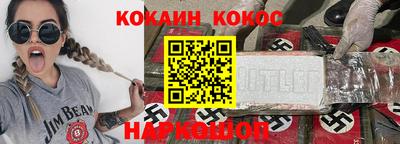 амфетамин Азнакаево