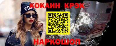амфетамин Азнакаево