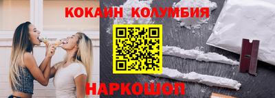 дистиллят марихуана Абакан