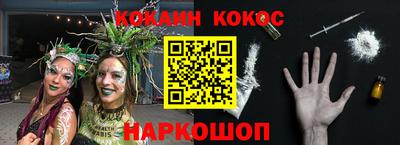 амфетамин Азнакаево