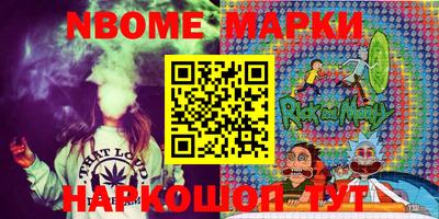 дживик Абинск