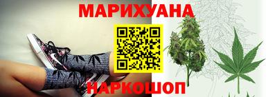 дживик Абинск