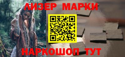 амфетамин Азнакаево