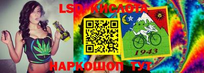 амфетамин Азнакаево