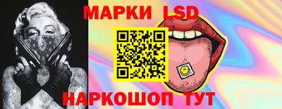дистиллят марихуана Абакан