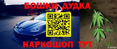 амфетамин Азнакаево