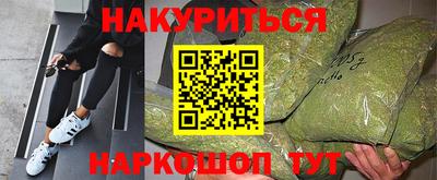 амфетамин Азнакаево