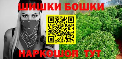 амфетамин Азнакаево