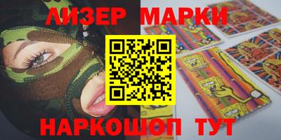 дистиллят марихуана Абакан