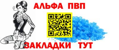 дистиллят марихуана Абакан