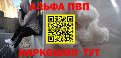 амфетамин Азнакаево