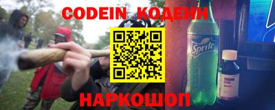 амфетамин Азнакаево