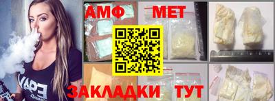 дистиллят марихуана Абакан