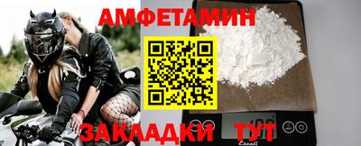 дистиллят марихуана Абакан