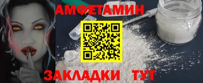 дистиллят марихуана Абакан