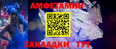 дистиллят марихуана Абакан