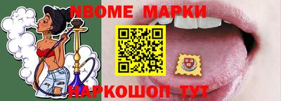 дживик Абинск
