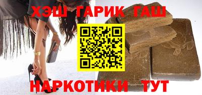 дживик Абинск