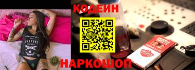 амфетамин Азнакаево